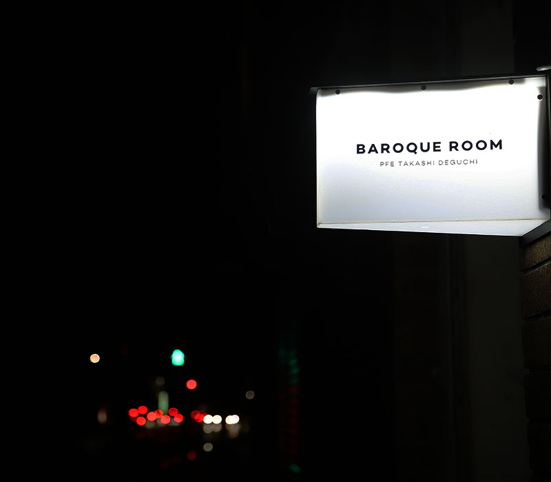 baroque room|バロックルーム伊勢市外観